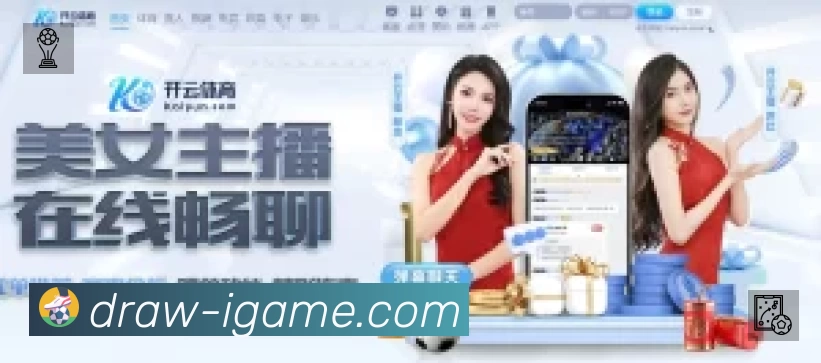即时比分/赛况